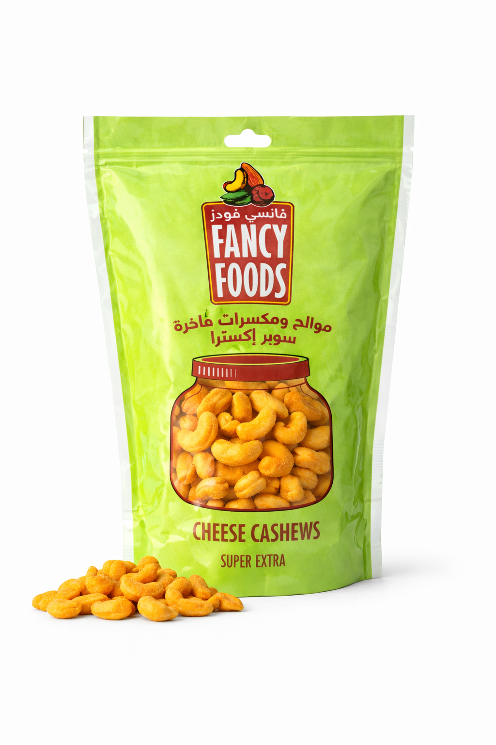 Cheese Cashews / كاجو جبنة